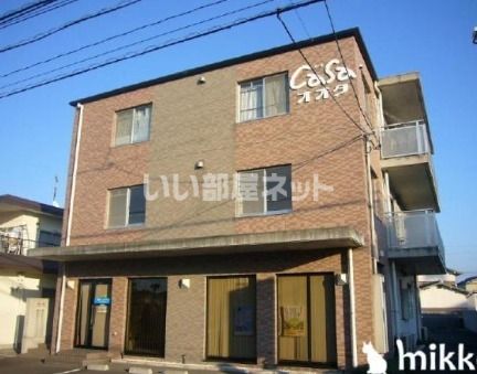 カーサ・オオタの外観画像