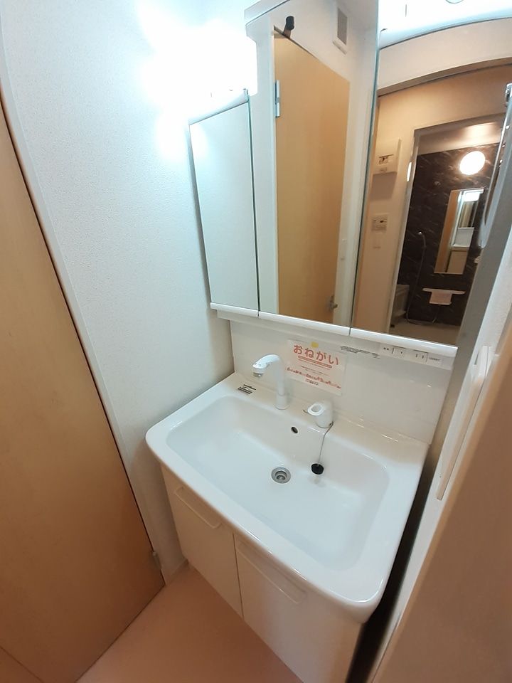 洗面