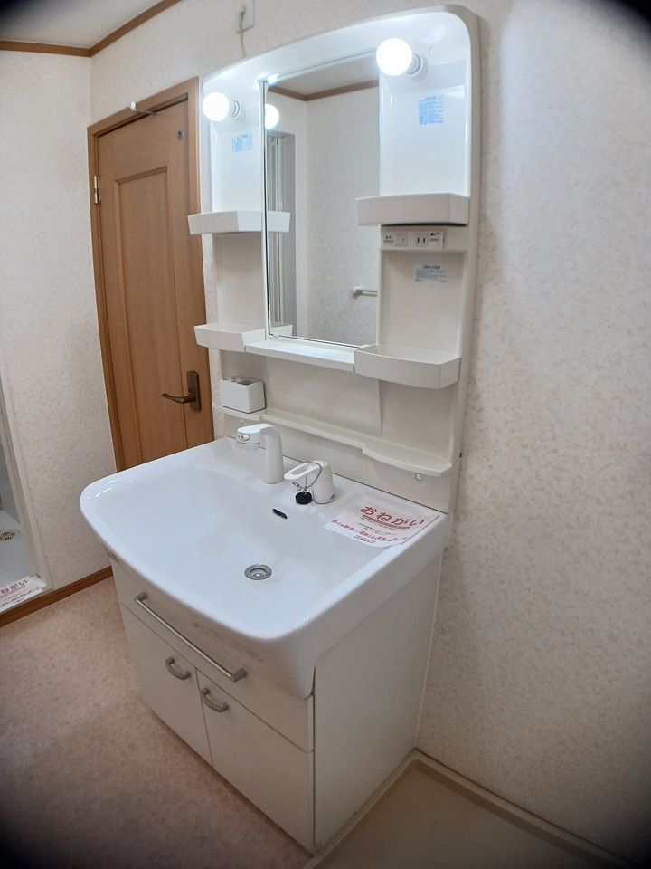 洗面