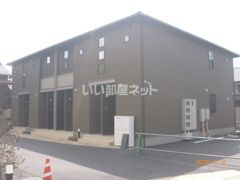 Atsumiの外観画像