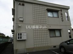 藤ノ木ハイツ A棟の外観画像