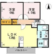 太田田園ハイツ B棟の間取り画像