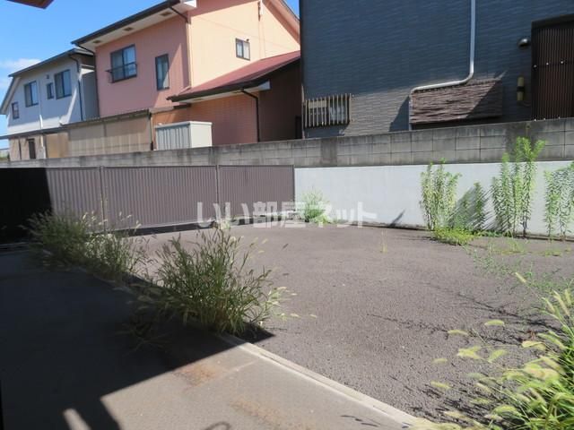 庭