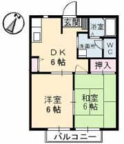 フロイデハイツの間取り画像