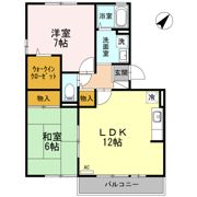 グランドヒル A棟の間取り画像