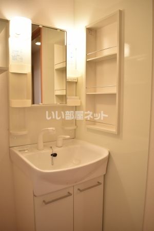 洗面
