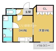 要Ⅴマンションの間取り画像
