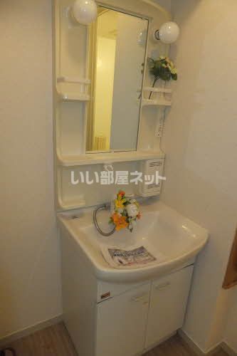洗面