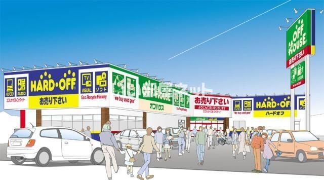 近くに施設あり