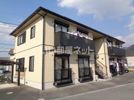 シャルマンラフォーレ A棟の外観