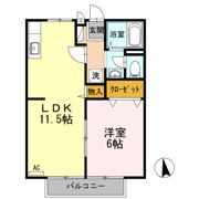 サンライフふたみⅡの間取り画像