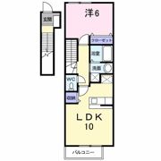 ヴィラ エンゼル Ⅲの間取り画像