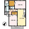 アフローラル A棟の間取り画像