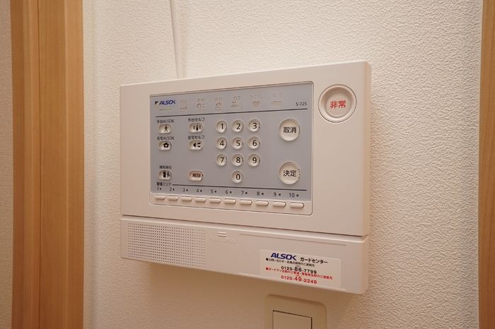 セキュリティ