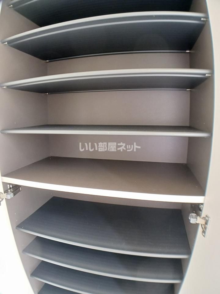 収納