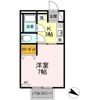 シャトル西春日 A棟の間取り画像