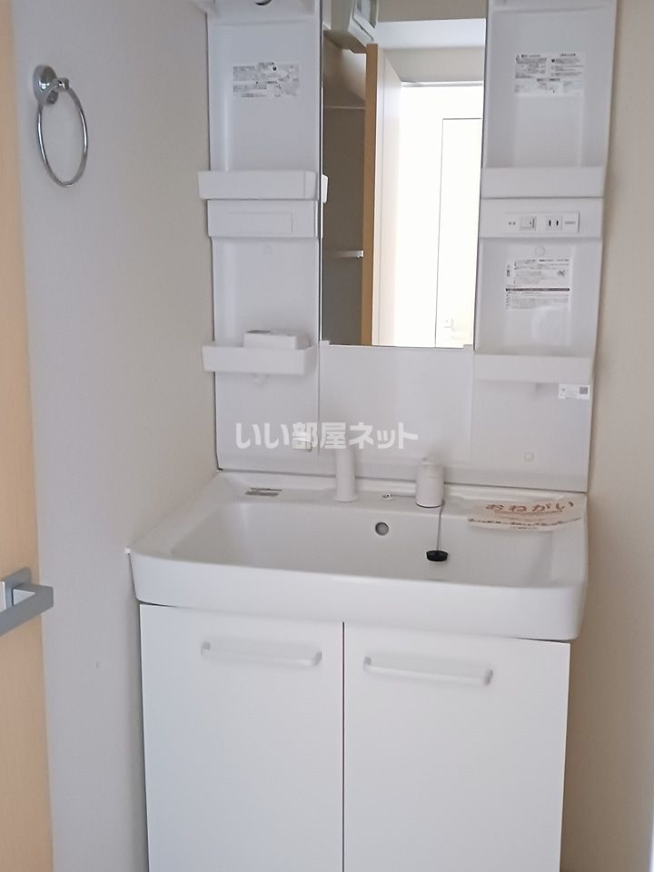 洗面