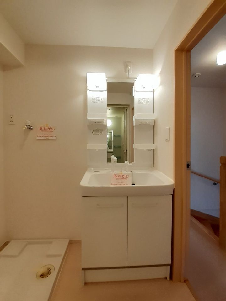洗面