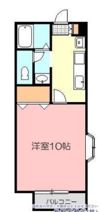 an C棟の間取り画像
