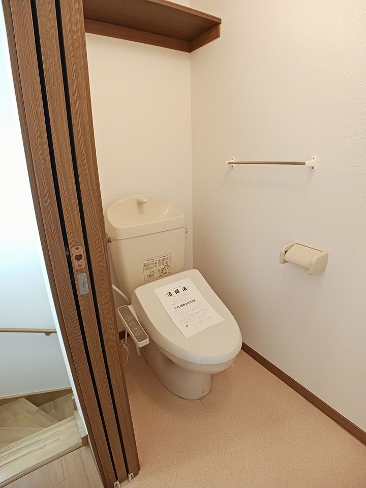 トイレ