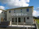 プロヌーブ生野原 B棟の外観