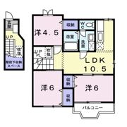 ハイツcandle Dの間取り画像