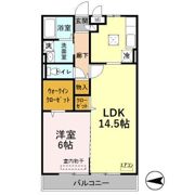 レジデンスSKの間取り画像