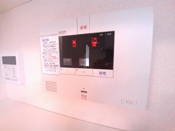 セキュリティ