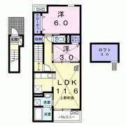 サンライズ ネクスト Aの間取り画像