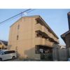 WAVE HOUSEの間取り画像