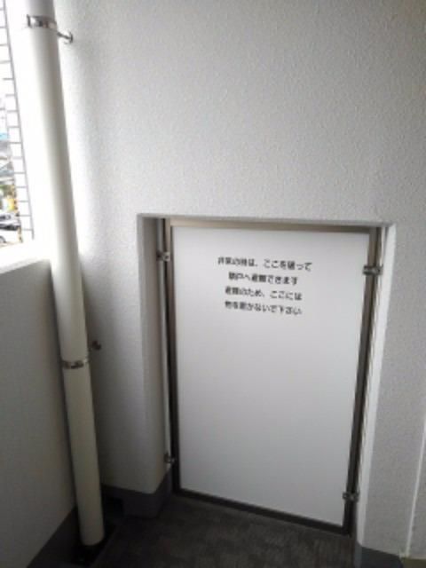 ベランダ・バルコニー
