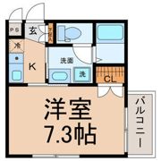 マンション 林檎の樹の間取り画像