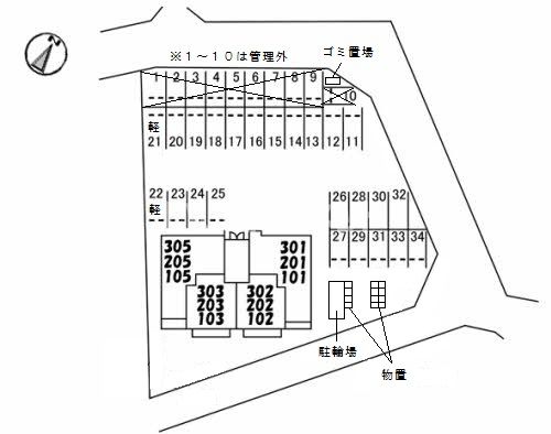 駐車場