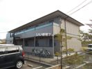 サングレイス C棟の間取り画像