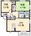 メゾンはなゆ A棟の間取り画像