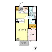 リビングタウンかじま台 Aの間取り画像