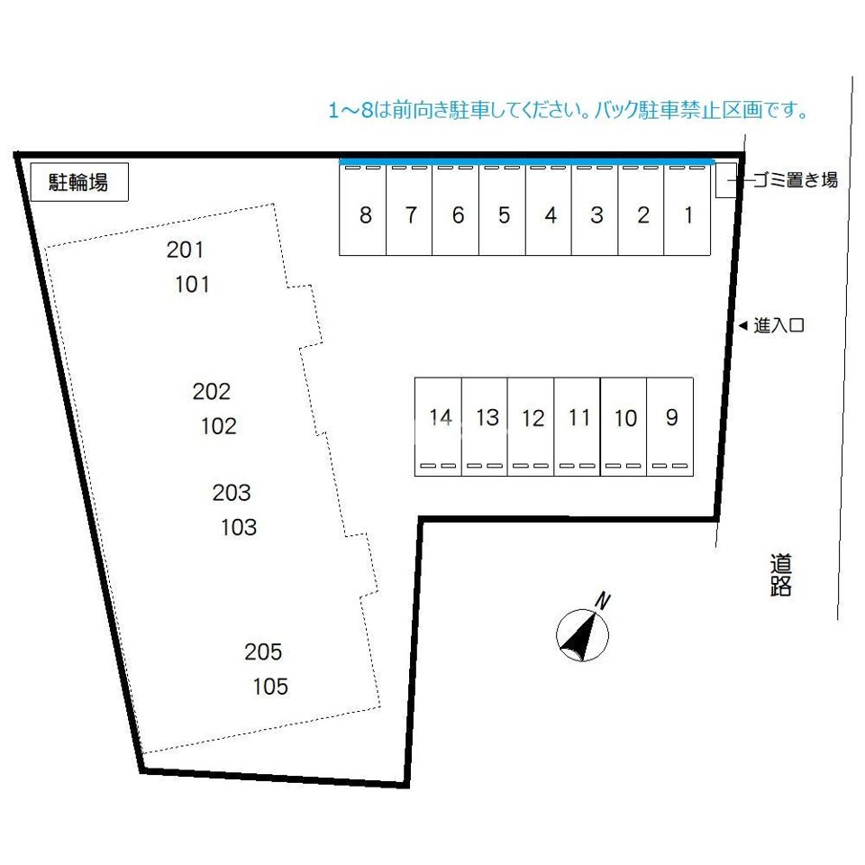駐車場