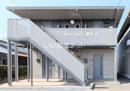 シャーメゾン藤井 B棟の外観画像