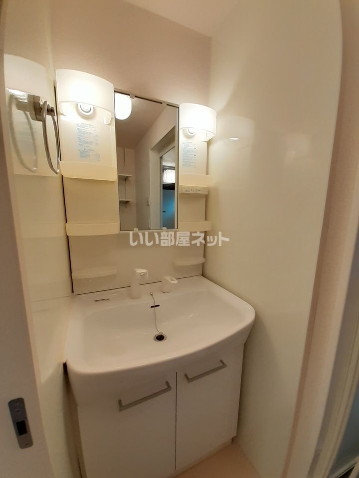 洗面