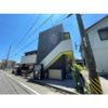ブルーアゲートの間取り画像
