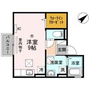 アルテール小郡の間取り画像