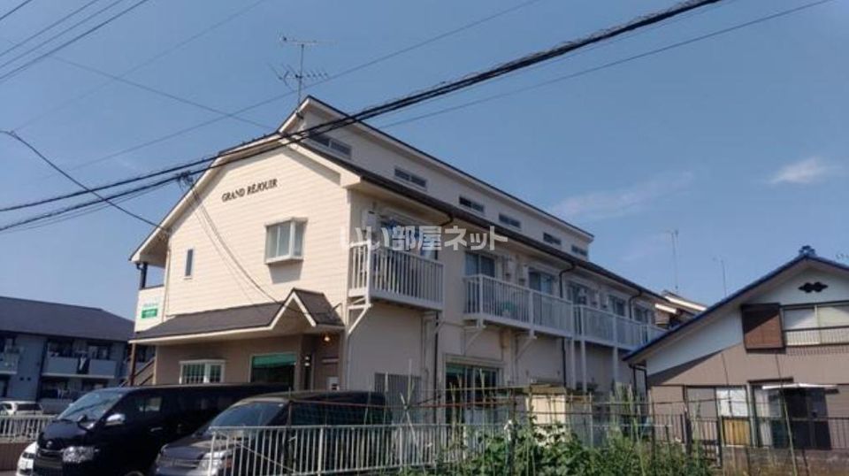 グランルジュールの賃貸物件