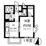 ドミールたかねC棟の間取り画像