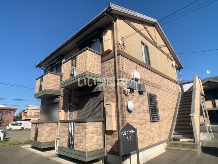 ベルフラワー Bの外観画像