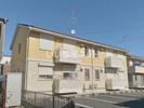 グランモア小山の外観