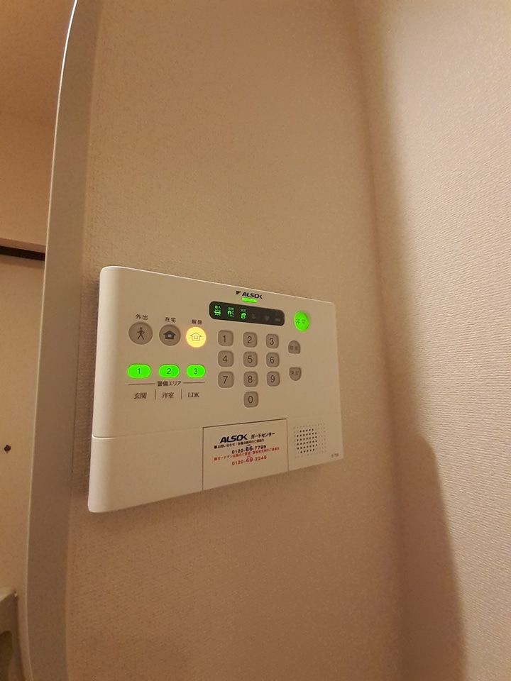セキュリティ