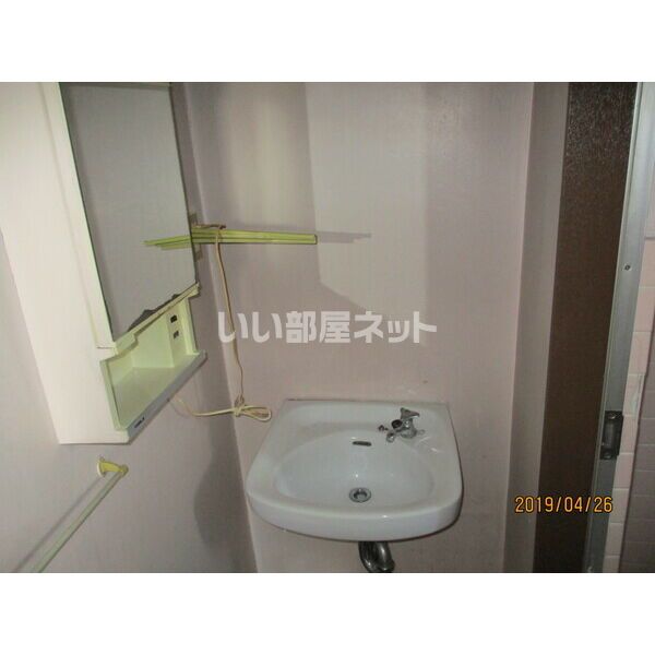 洗面