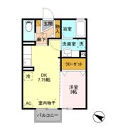 アマランスの間取り画像