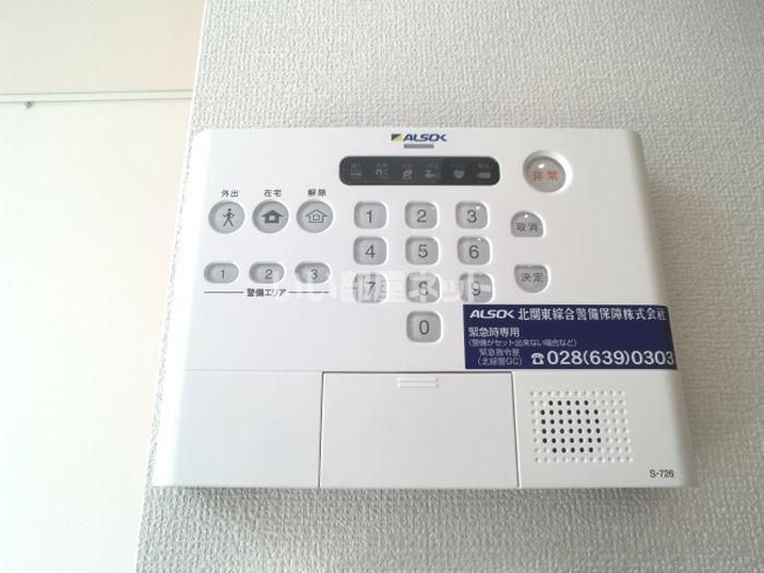 セキュリティ