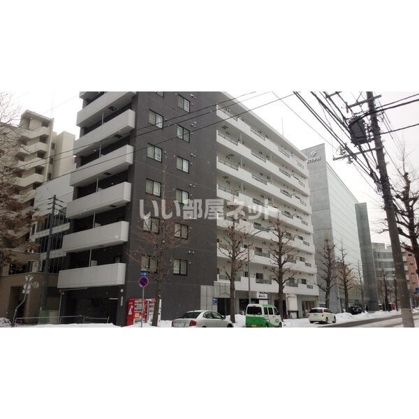 イオ南3条の外観画像